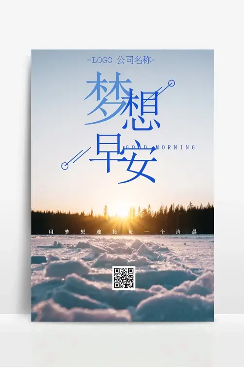 塑料制品制造属于什么行业