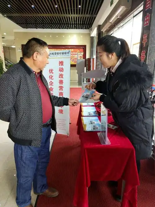 塑料制品制造经营范围