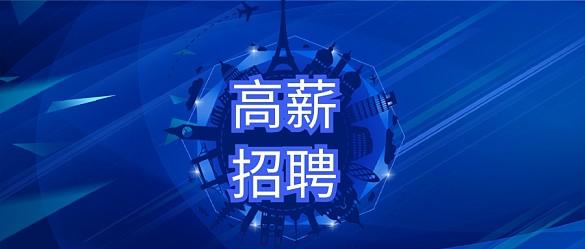 塑料制品销售的上市公司