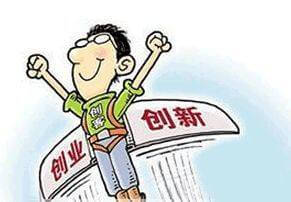 塑料制品制造属于什么行业
