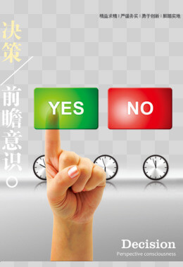 玻璃纤维及制品制造工艺流程