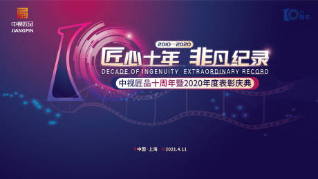 塑料制品制造包括什么行业