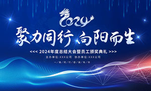 塑料制品销售属于哪类行业
