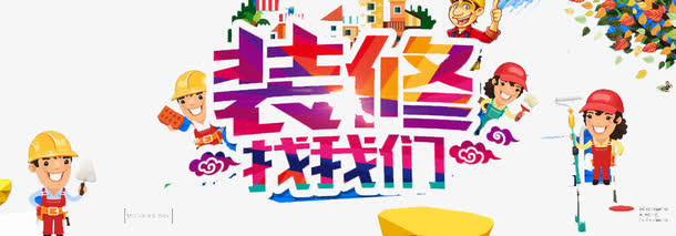 塑料制品制造行业现状