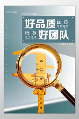 玻璃纤维及制品制造属于什么行业分类