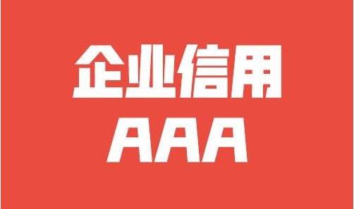玻璃纤维及制品制造
