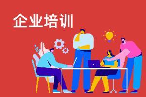 塑料制品制造行业现状