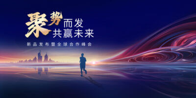 十大防水卷材排名