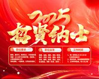 塑料制品制造厂家深圳