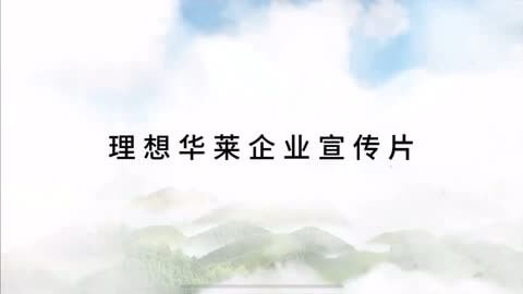 塑料制品制造工艺流程