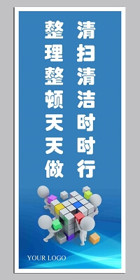 塑料制品制造属于什么行业